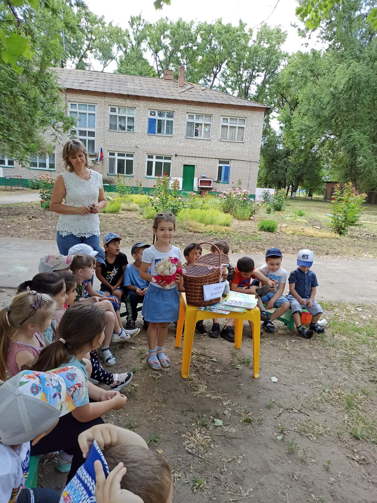 16.06 мих 2