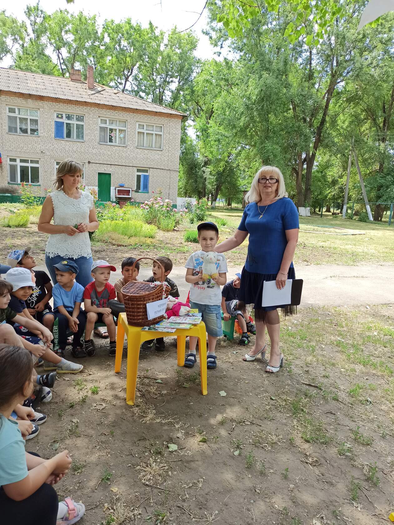 16.06 мих 3