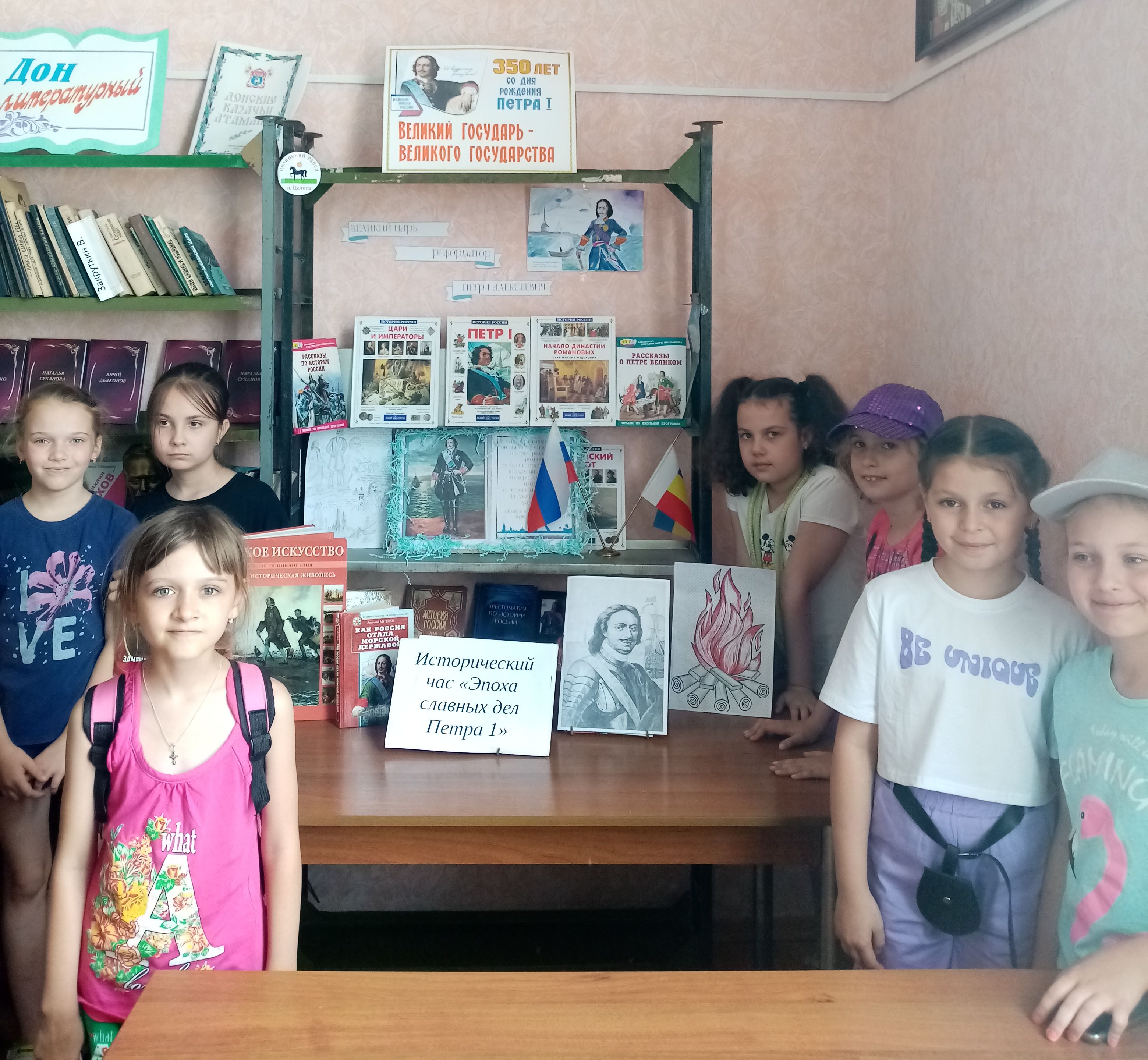 IMG 20220617 104751