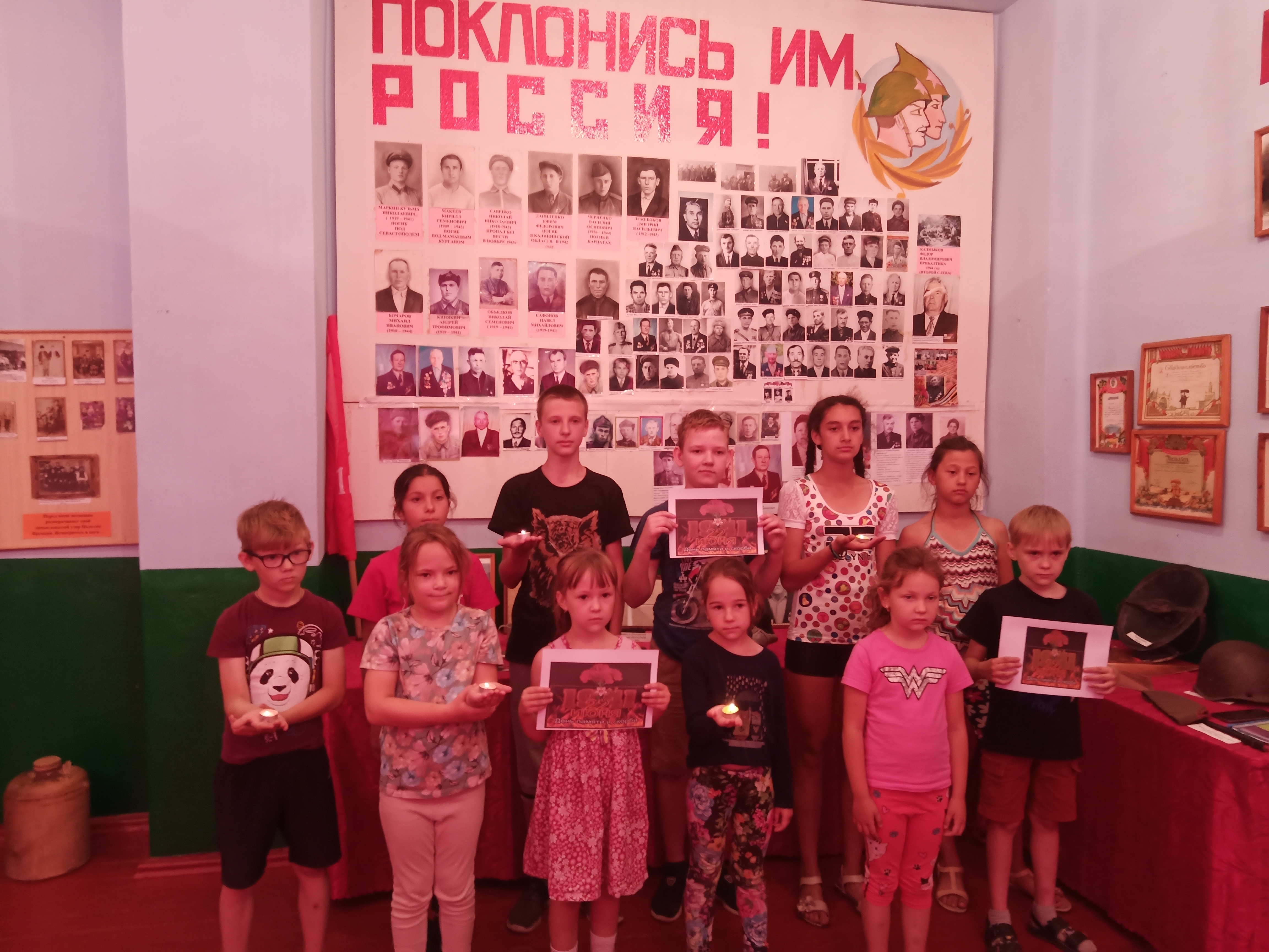 IMG 20220623 104753