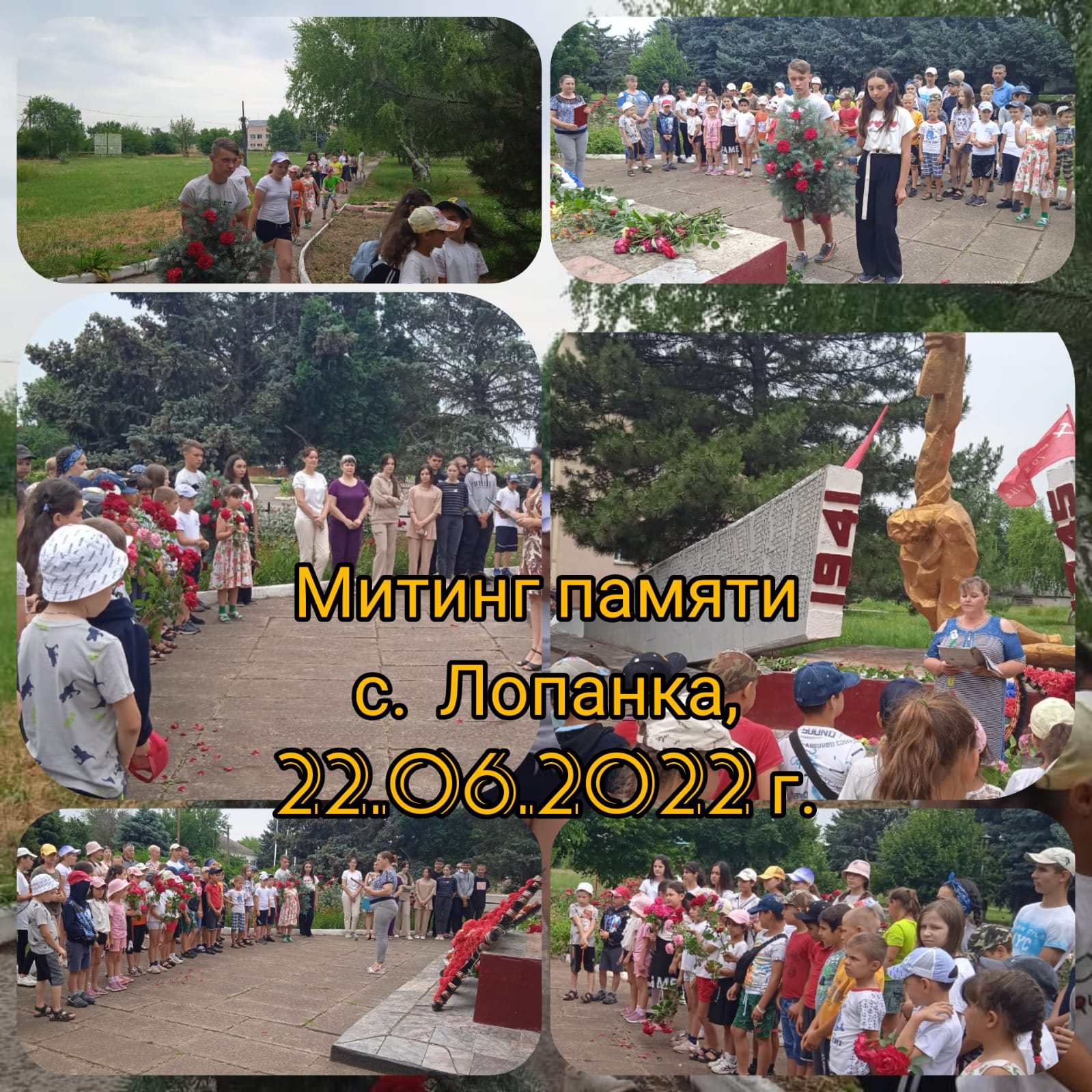 WhatsApp Image 2022 06 22 at 13.45.07