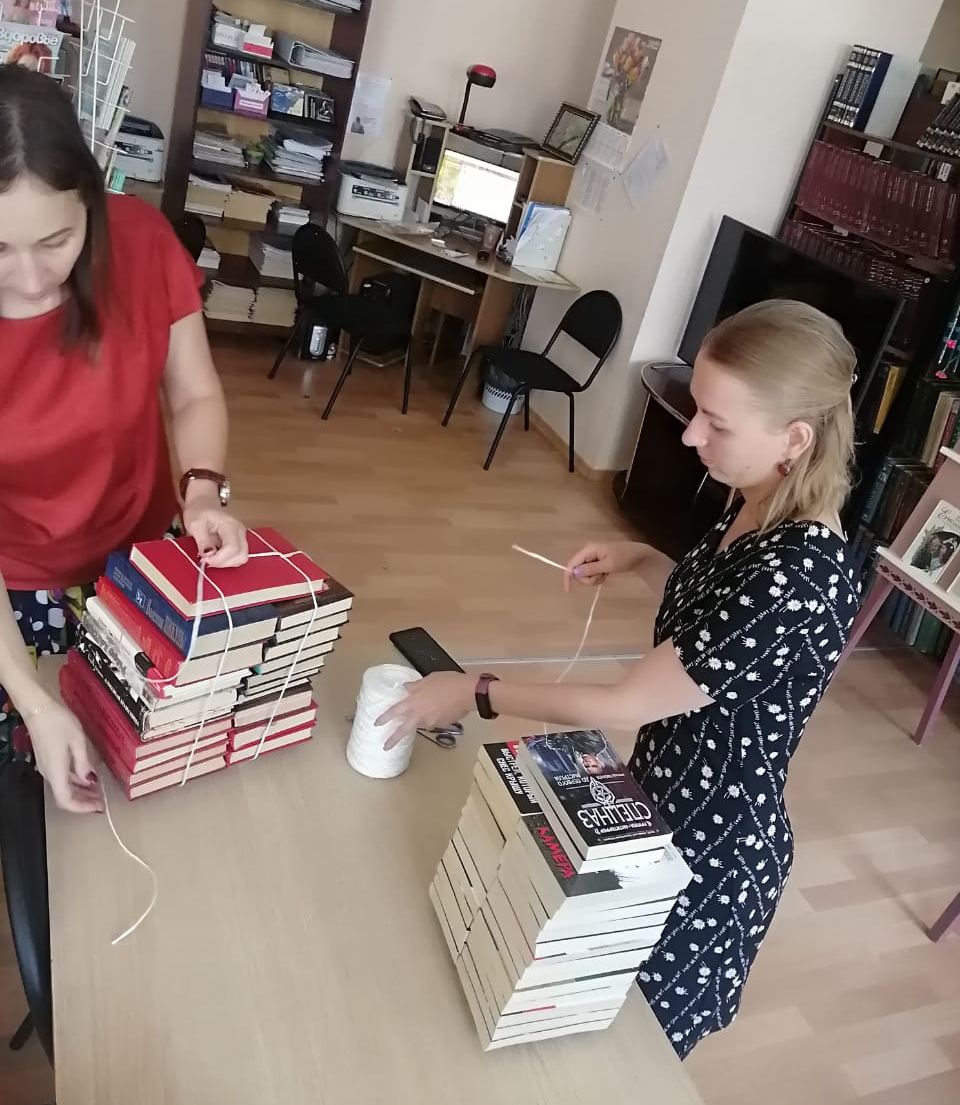 книги дон 4
