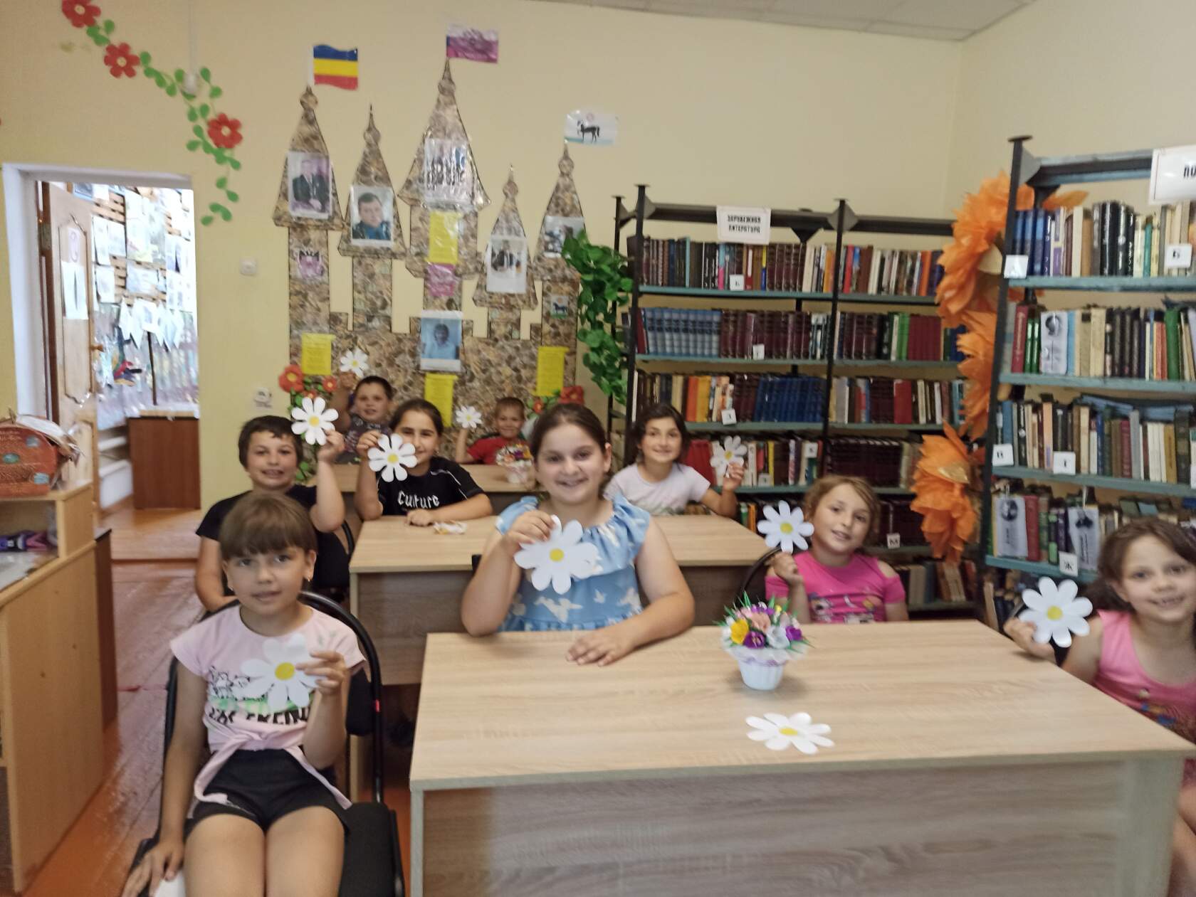 мих день семьи 3