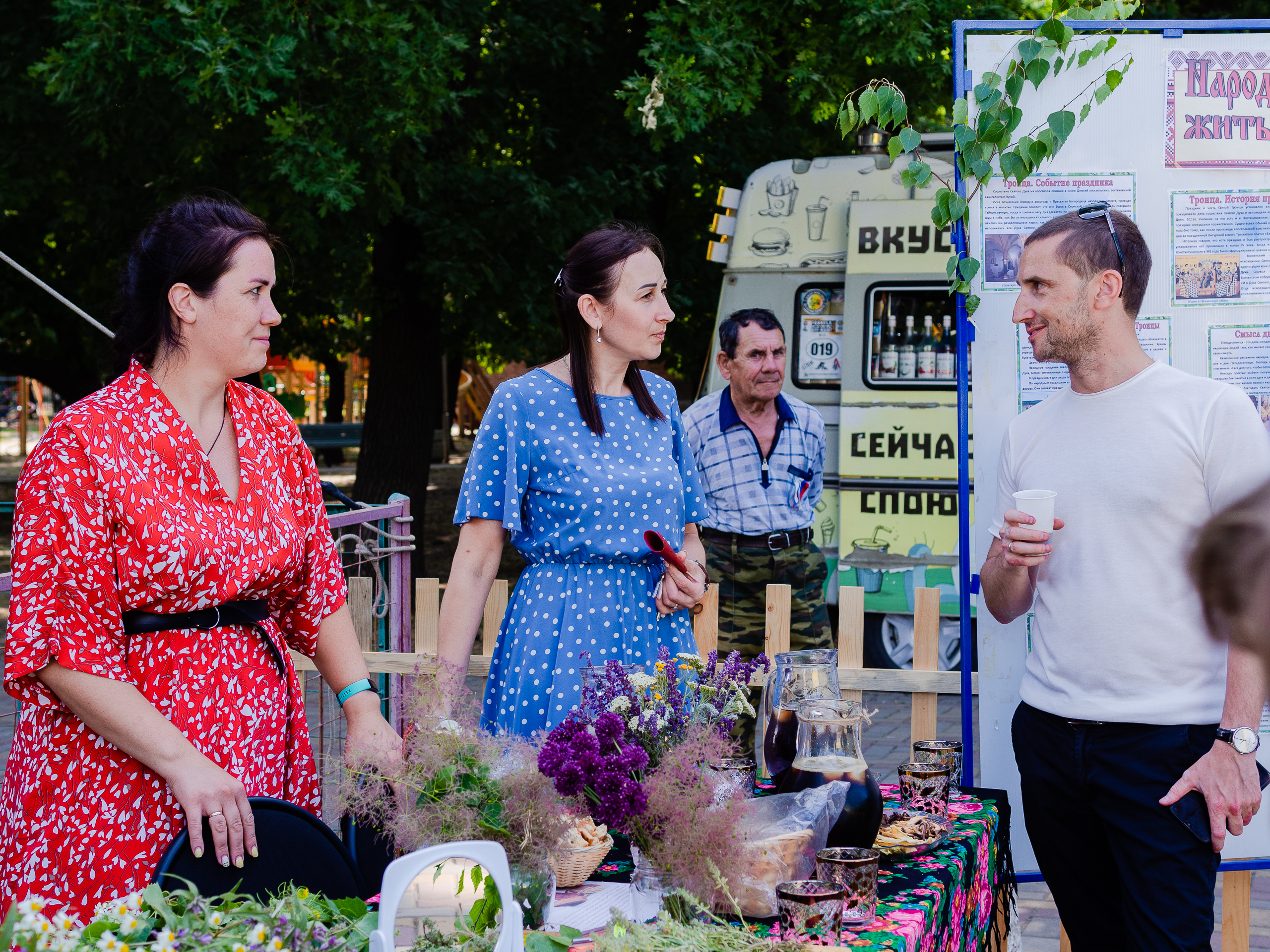 чайный дворик 16