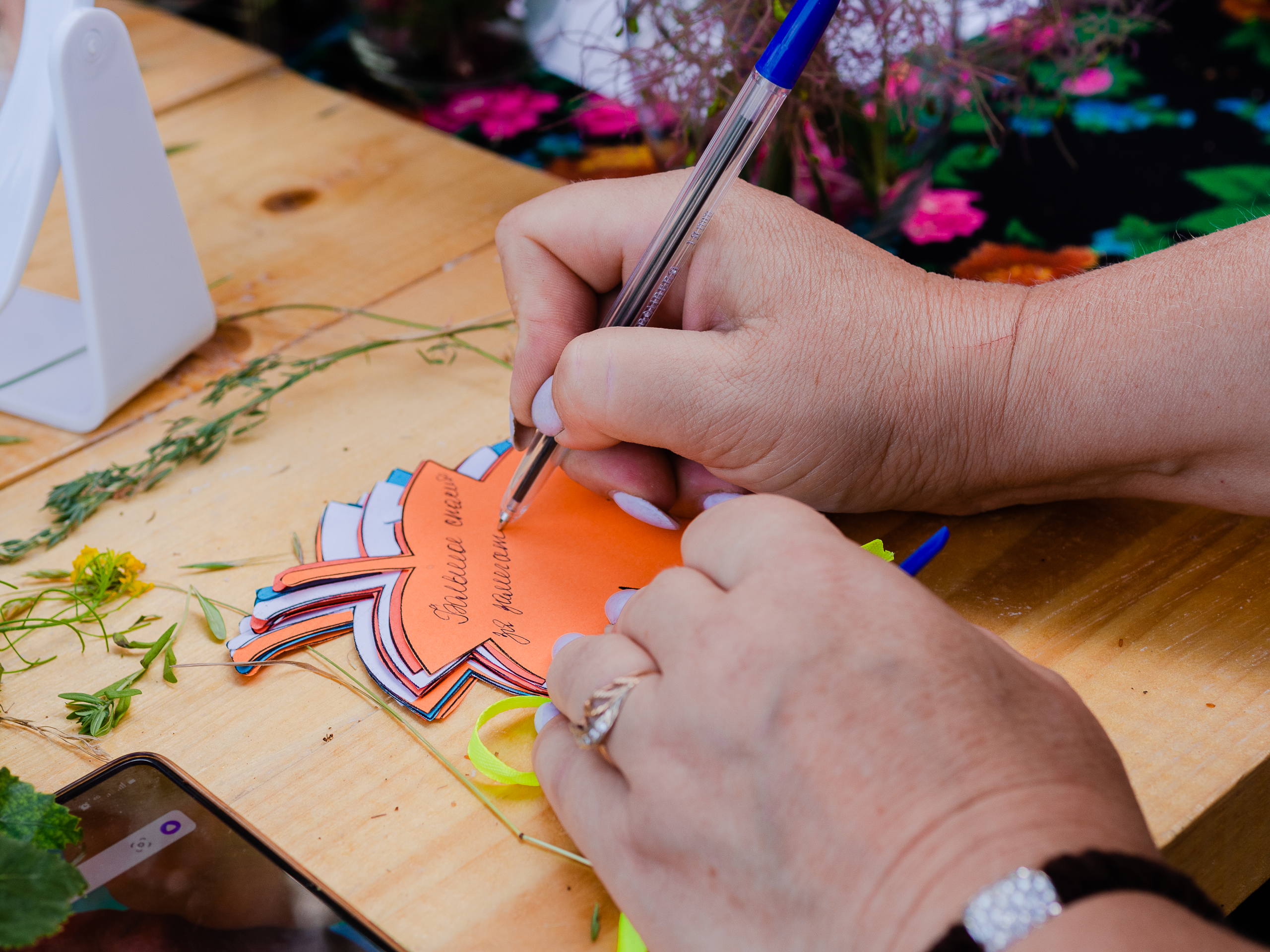 чайный дворик 59