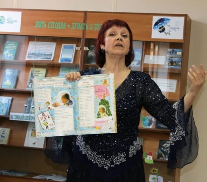 14.07 пикулева 3