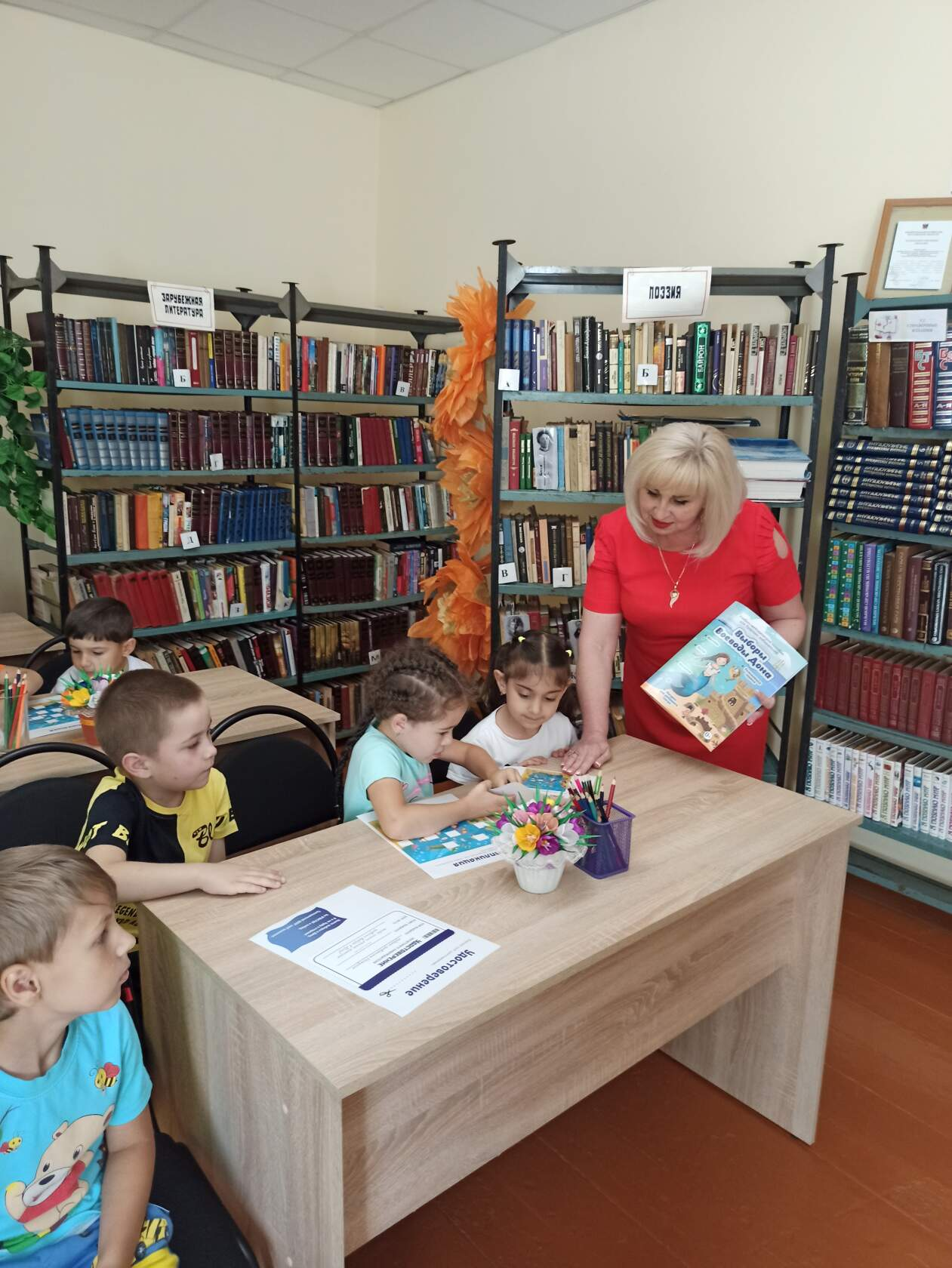 20.07 ввд 3