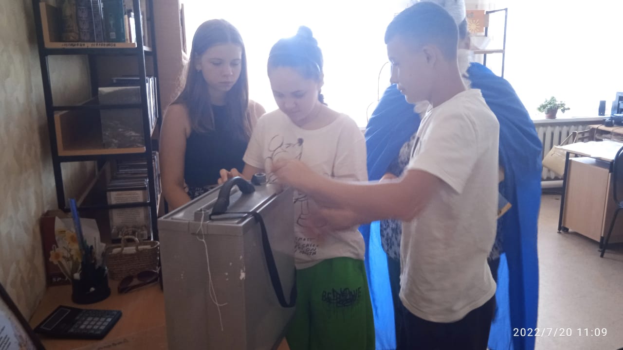 21.07 Выборы 4