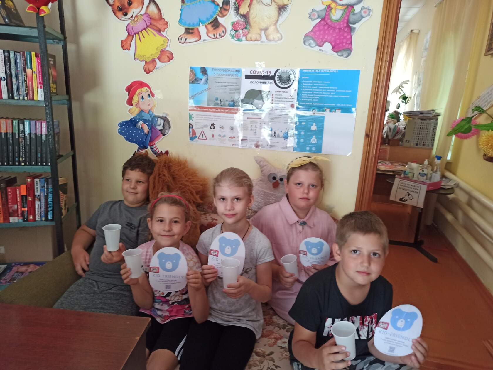 26.07 кинг 1