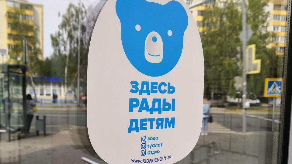 26.07 кинг 2