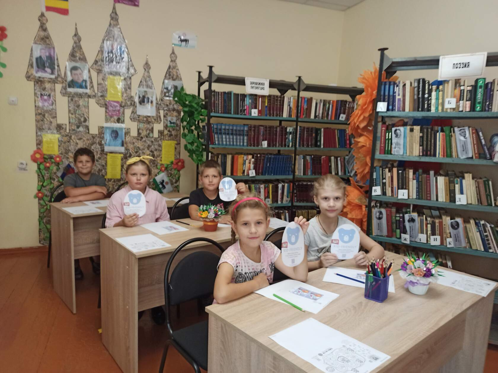 26.07 кинг 3