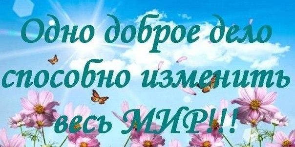 27.07. Мих 1