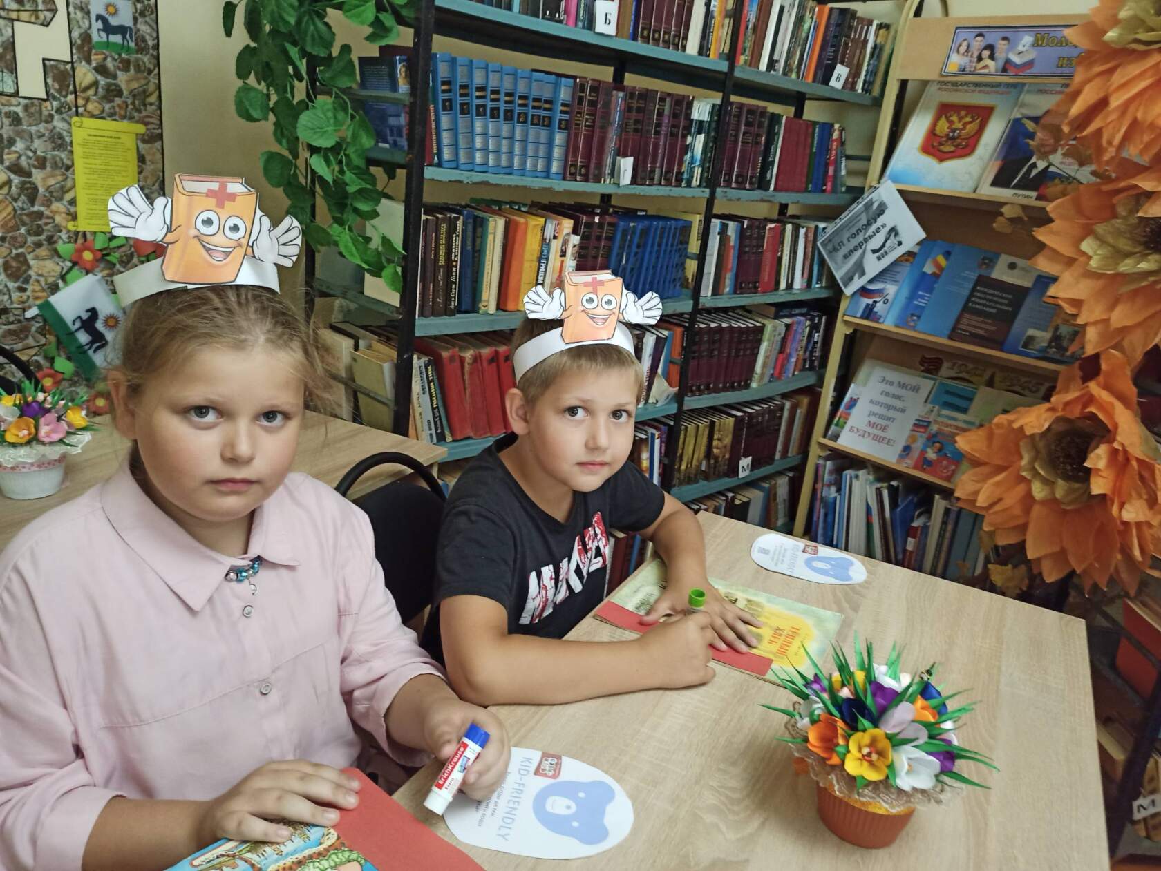 27.07. Мих 3