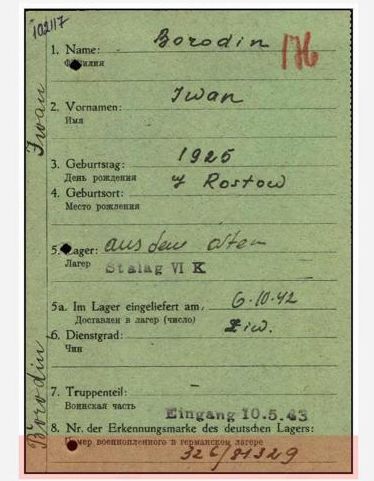 13.07 с Ольшанка 8