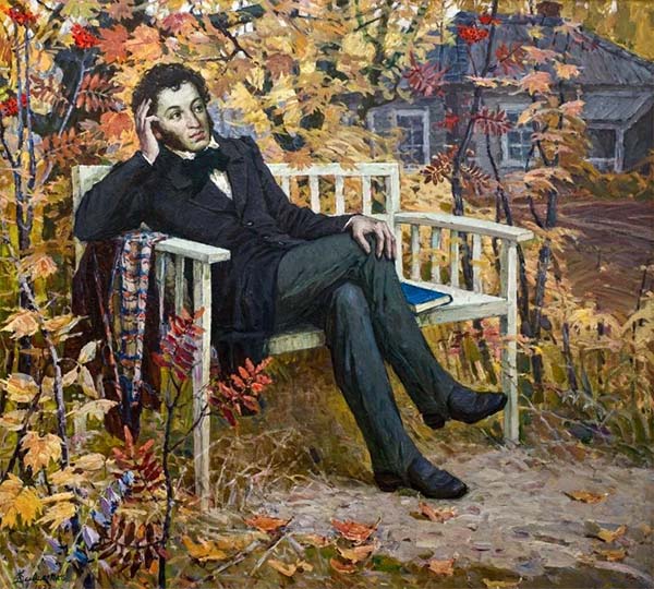 12.08 пушкин 2