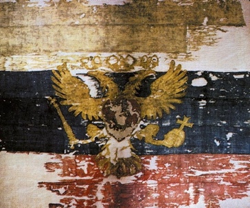 19.08 ФЛАГ РФ 8