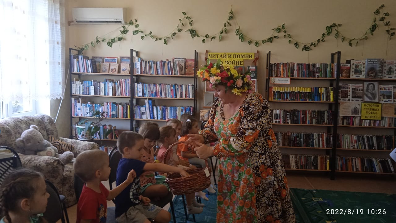 19.08 сПАСЫ 5