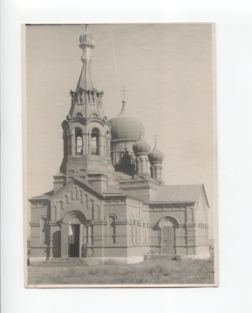 31.08 мостовской 3