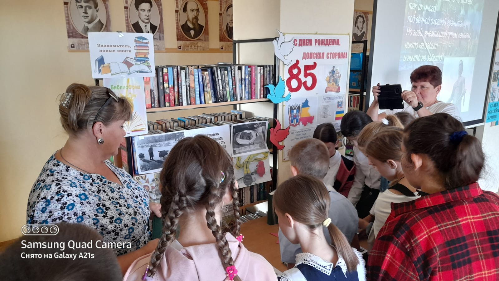 09.09. Блокада 3