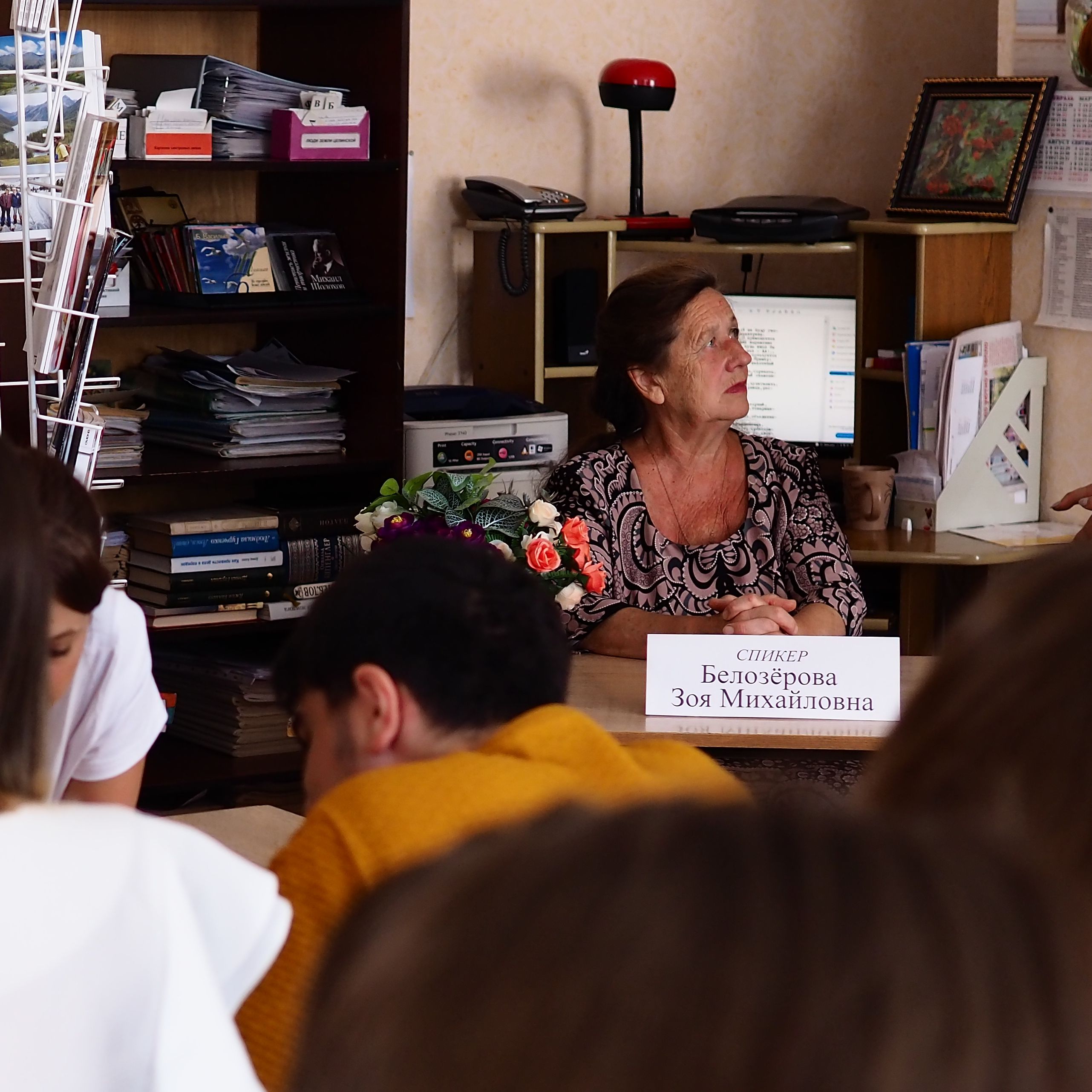 09.09 краев сорев 8