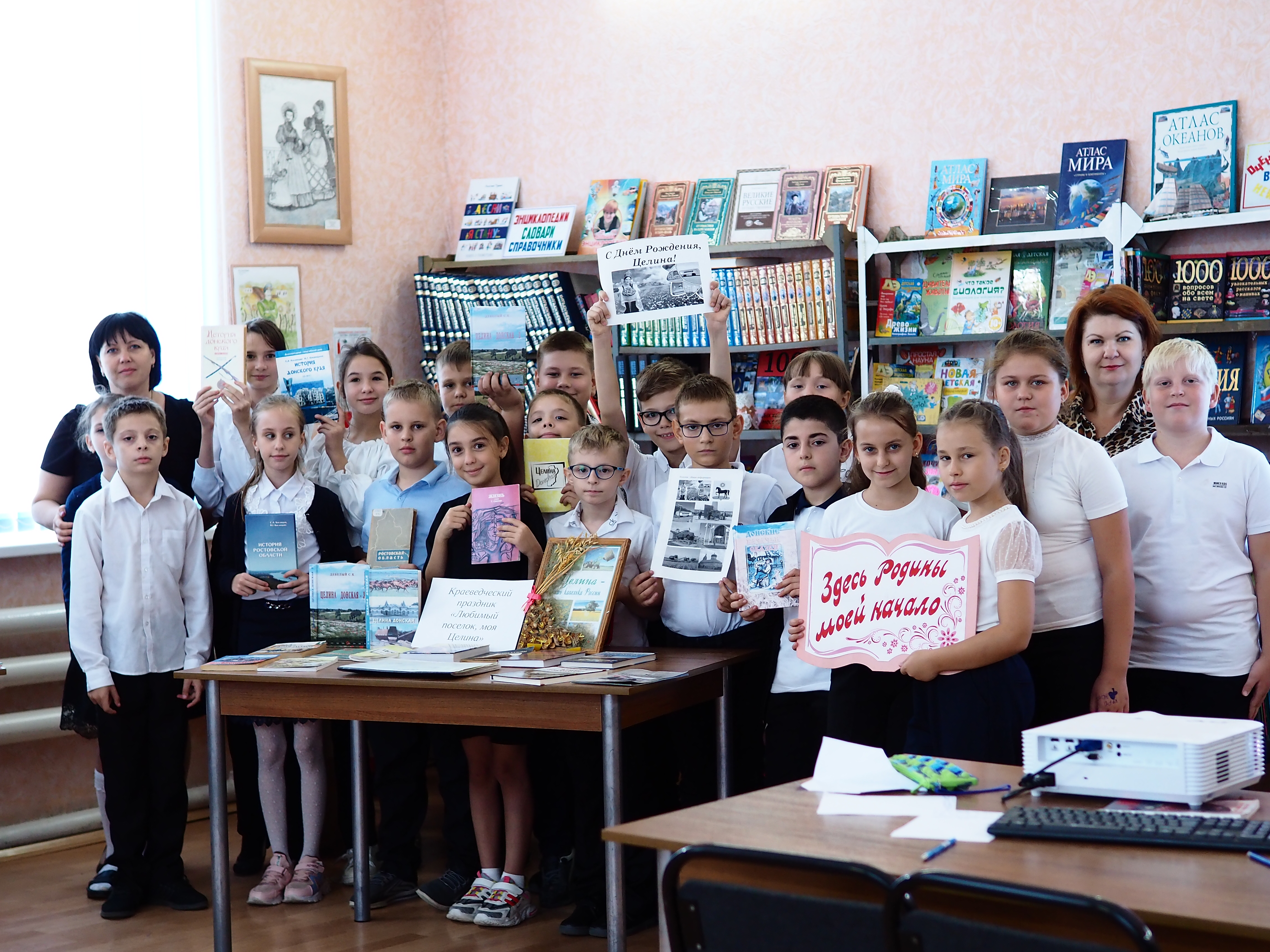 09.09 п целина 4
