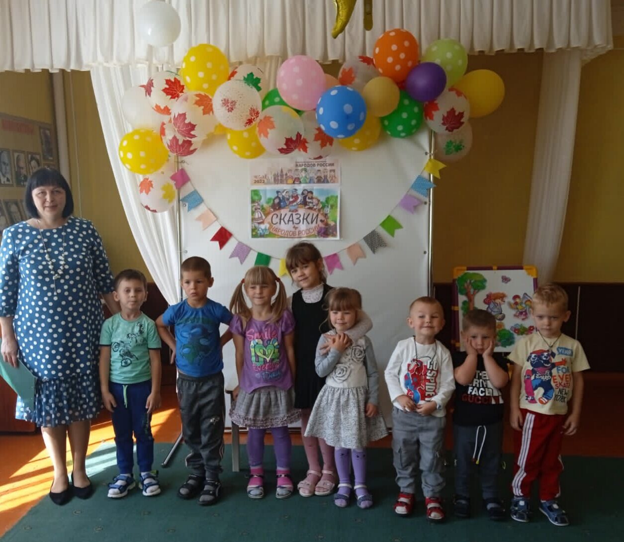 09.09 сем