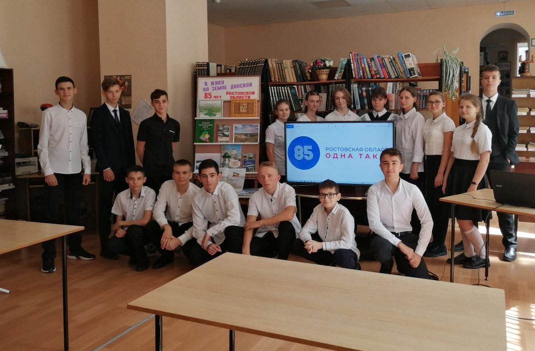 15.09 85 летие рост 1