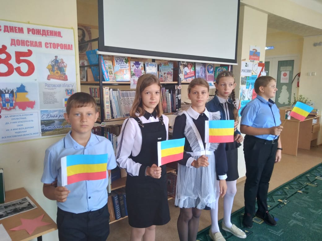 15.09 др ро 4