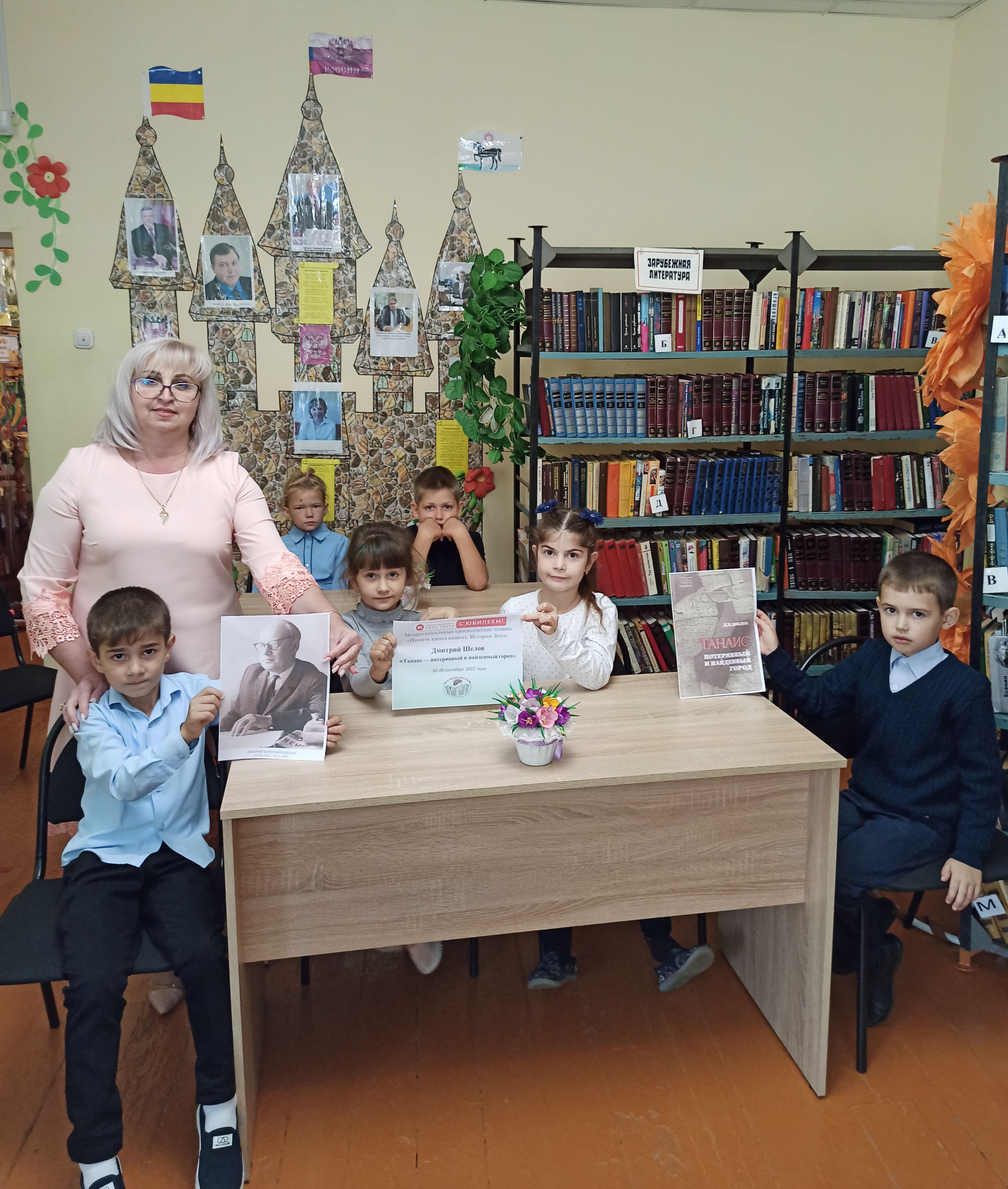 18.09 громкие чтения 22
