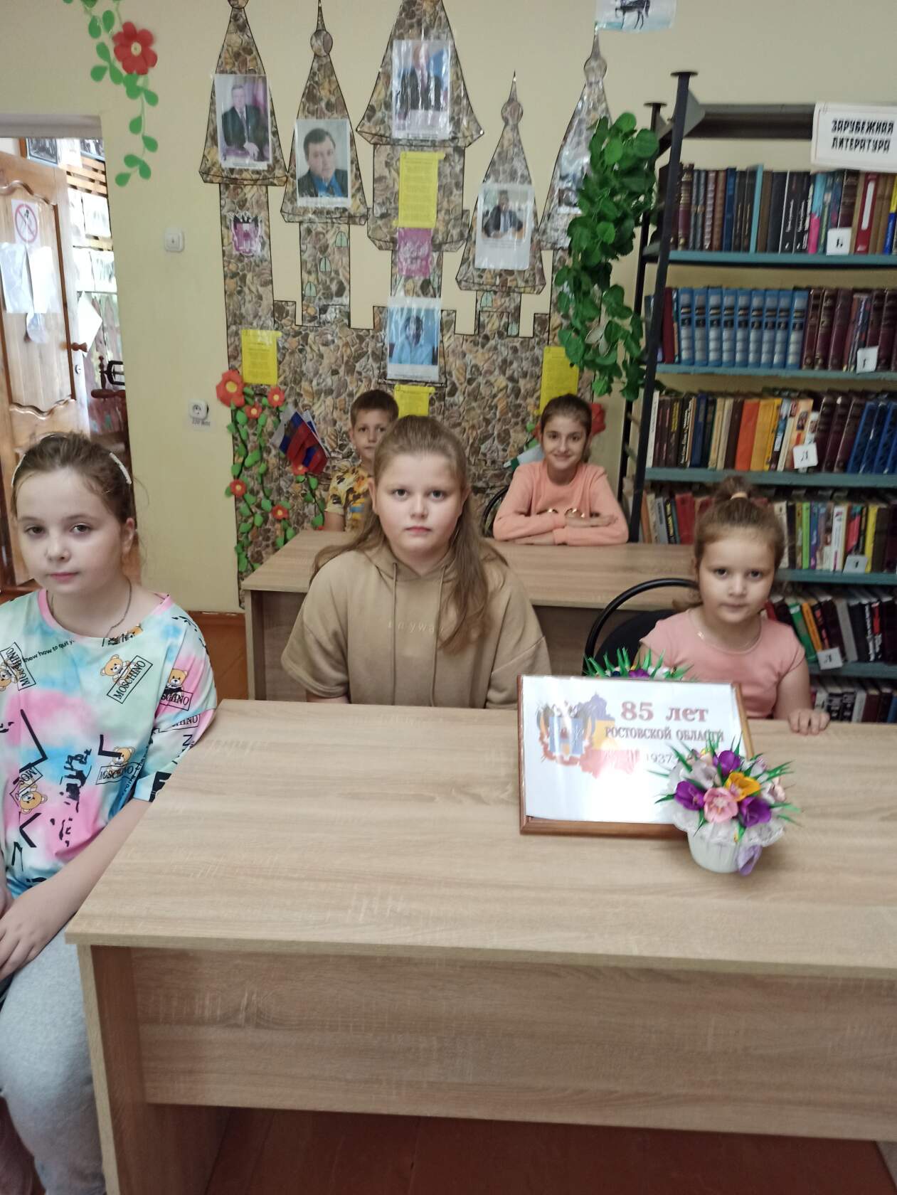 18.09 конкурс чт 2