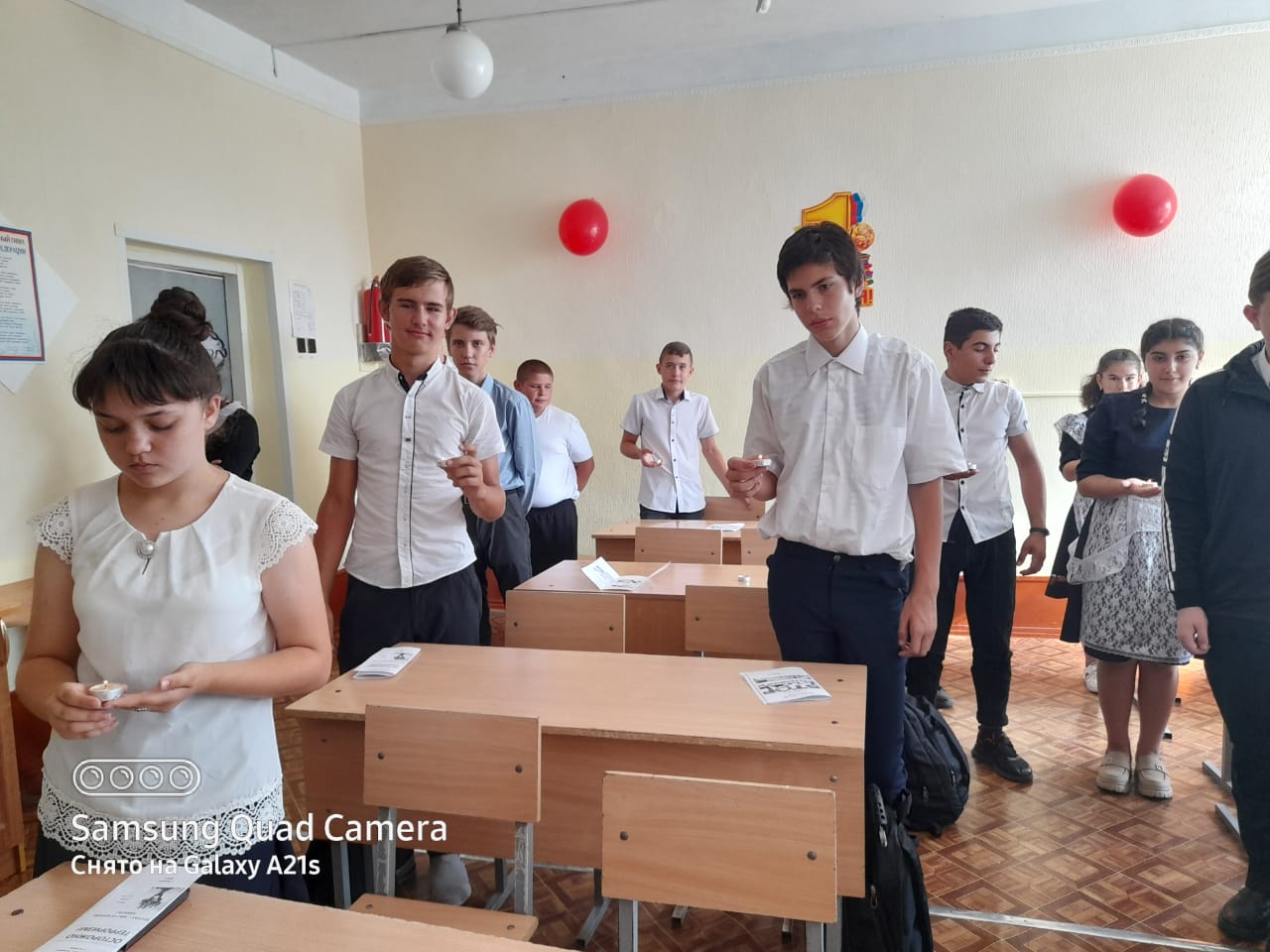 2.09 Бекслан 3 2