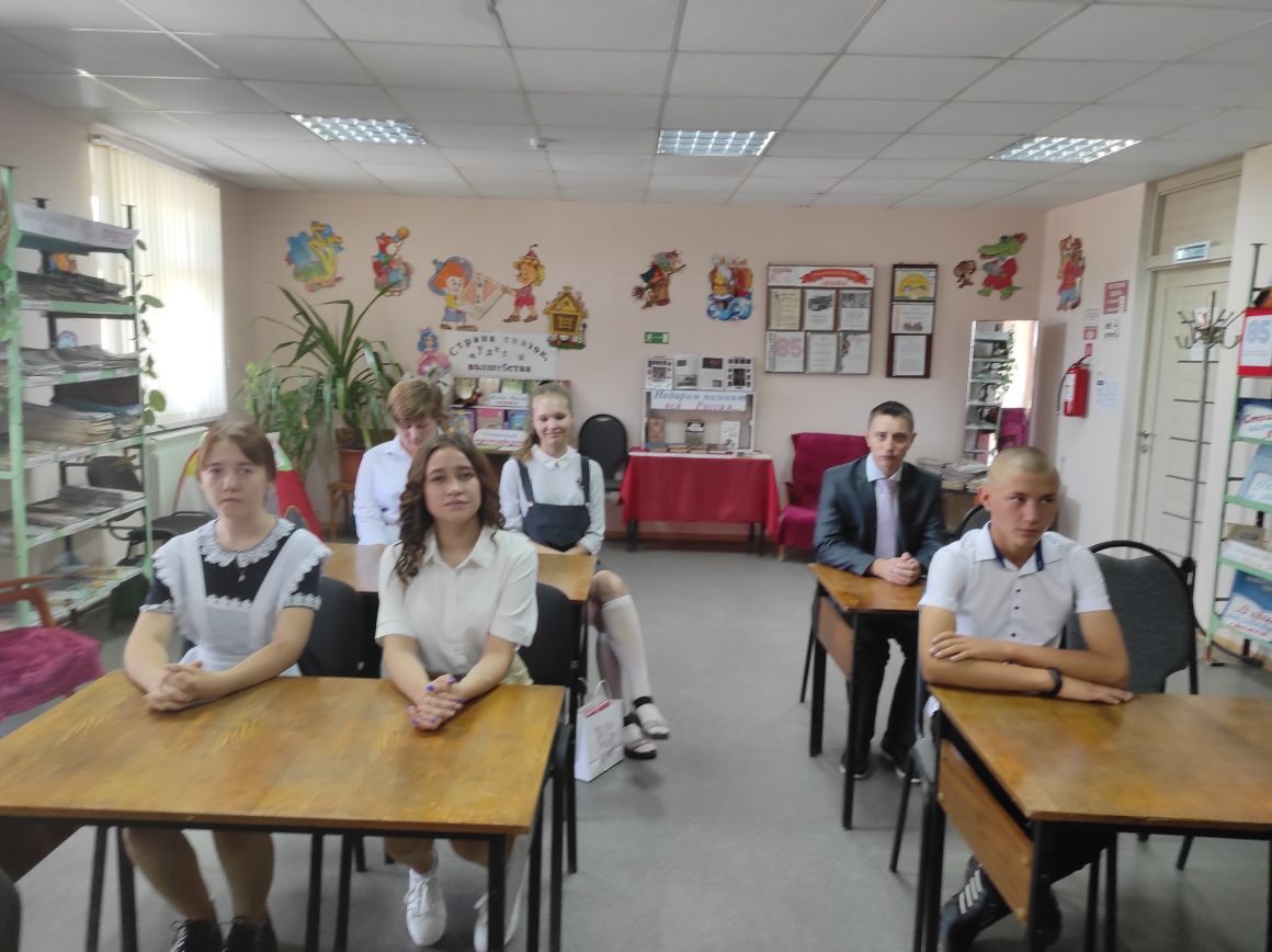 2.09 день знаний 7