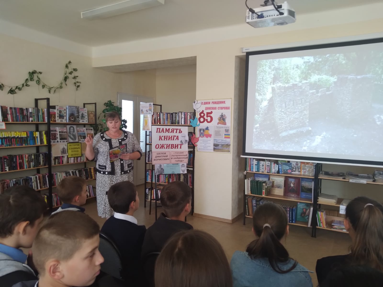 21.09 Шелов 2
