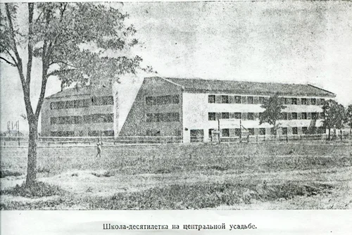22.09 горький 3