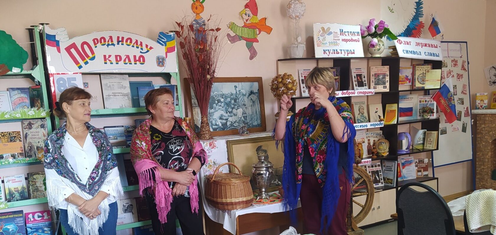 23.09 песни 3