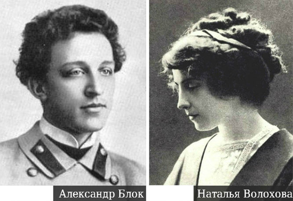 27.09 музы 5