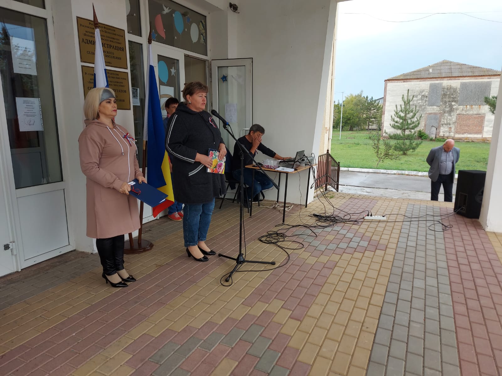 28.09 МИТИНГ 1