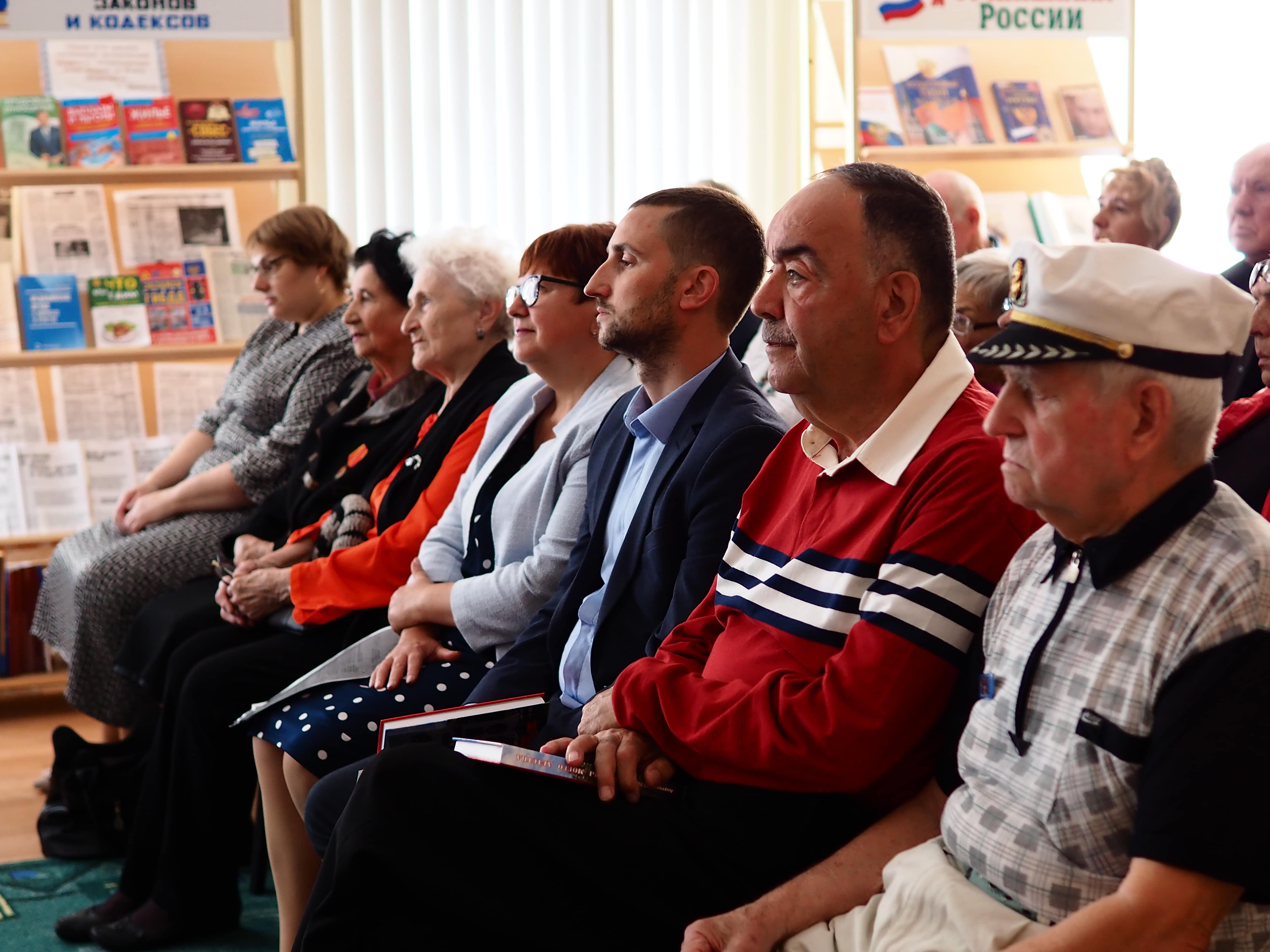 30.09 презентация 2