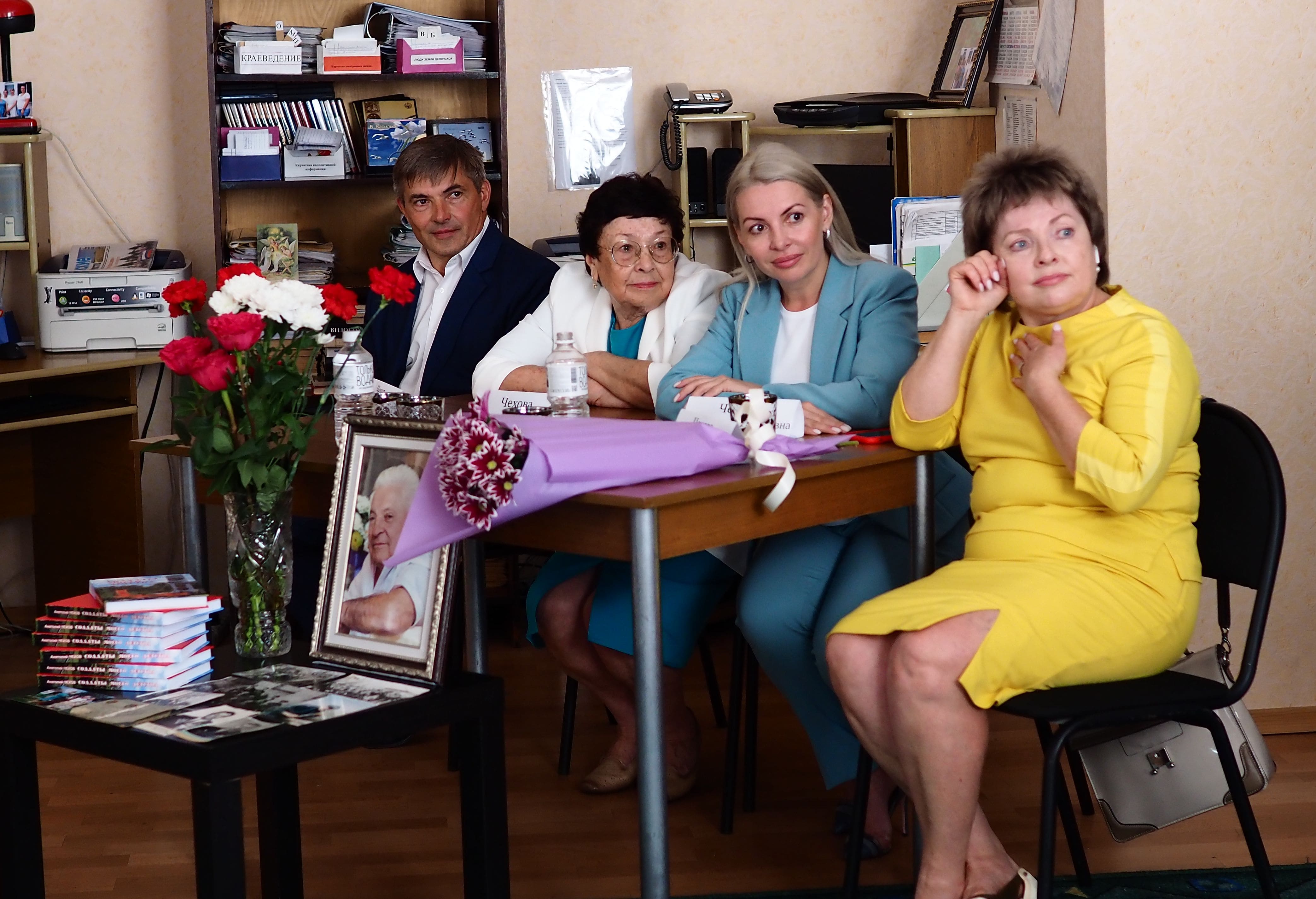 30.09 презентация 3