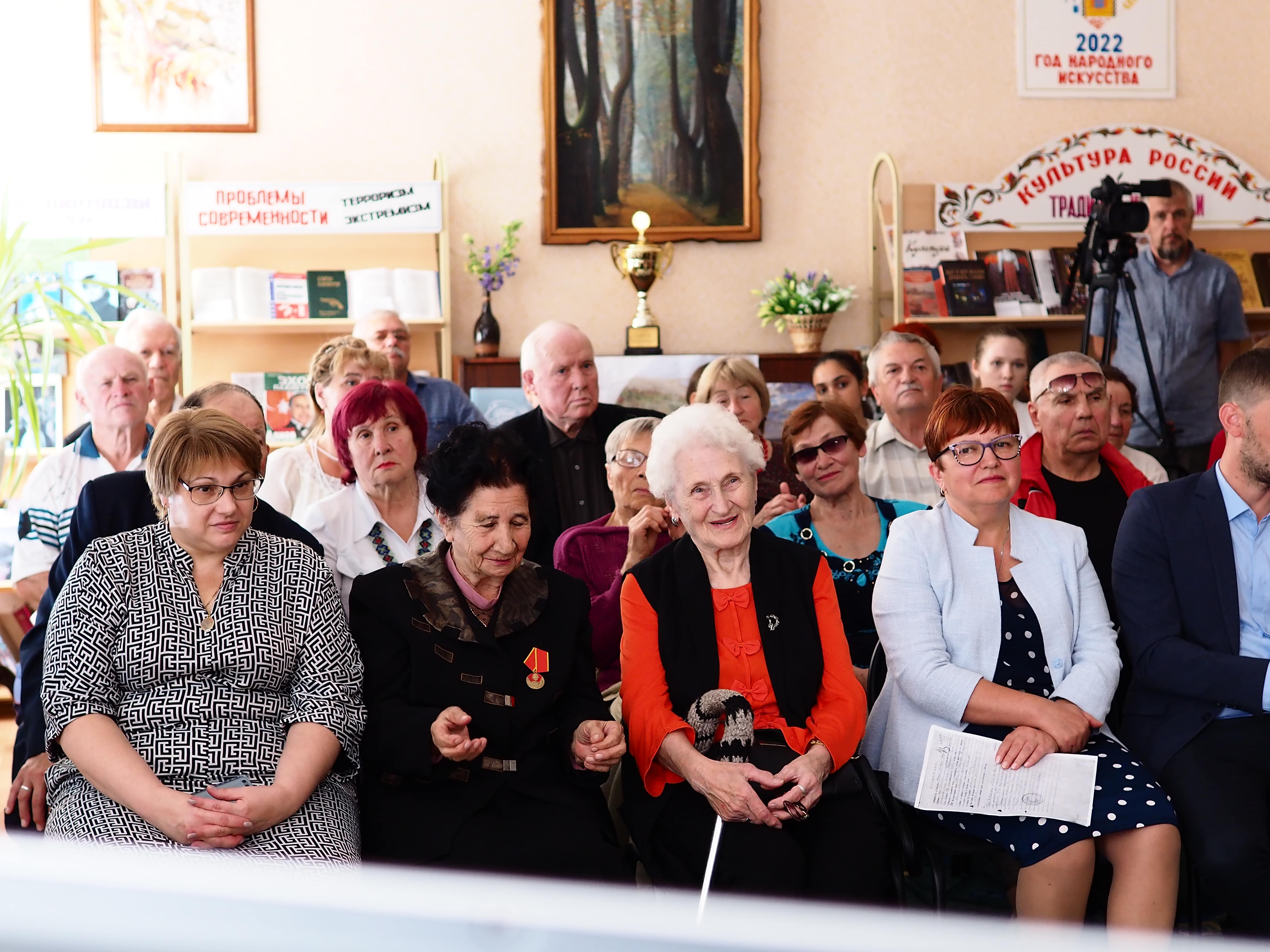 30.09 презентация 5