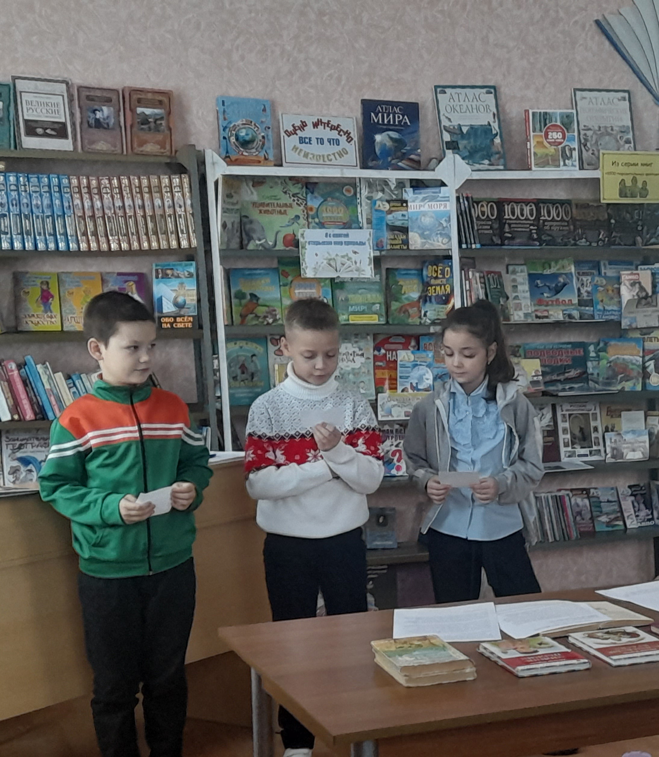 27.10 Дет библиотека 5