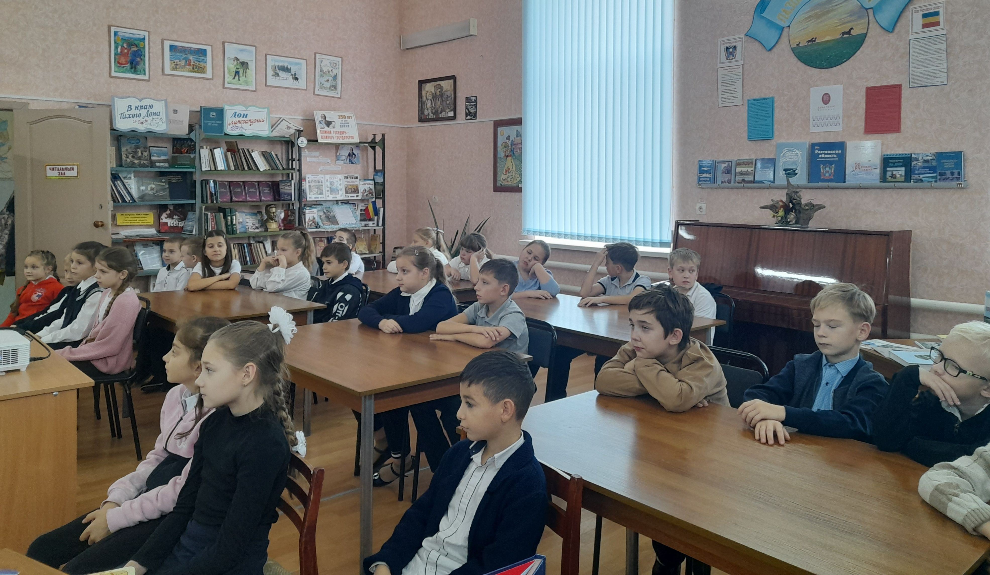 27.10 Дет библиотека 7