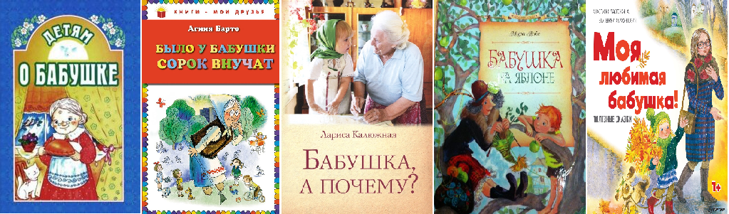 28.10 бабуидед 1
