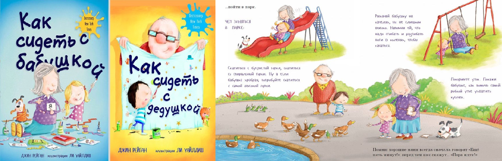 28.10 бабуидед 9