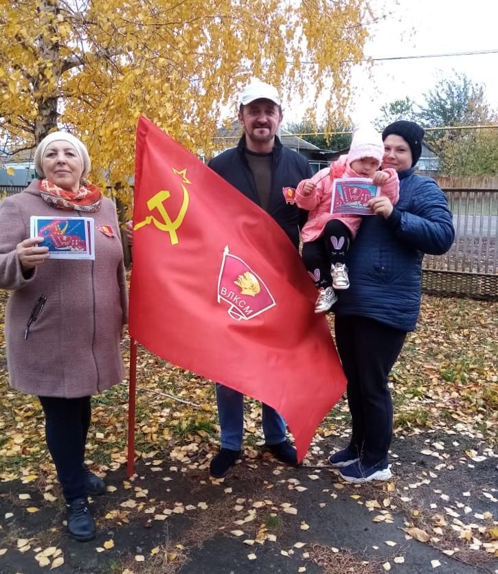 28.10 комсо 2