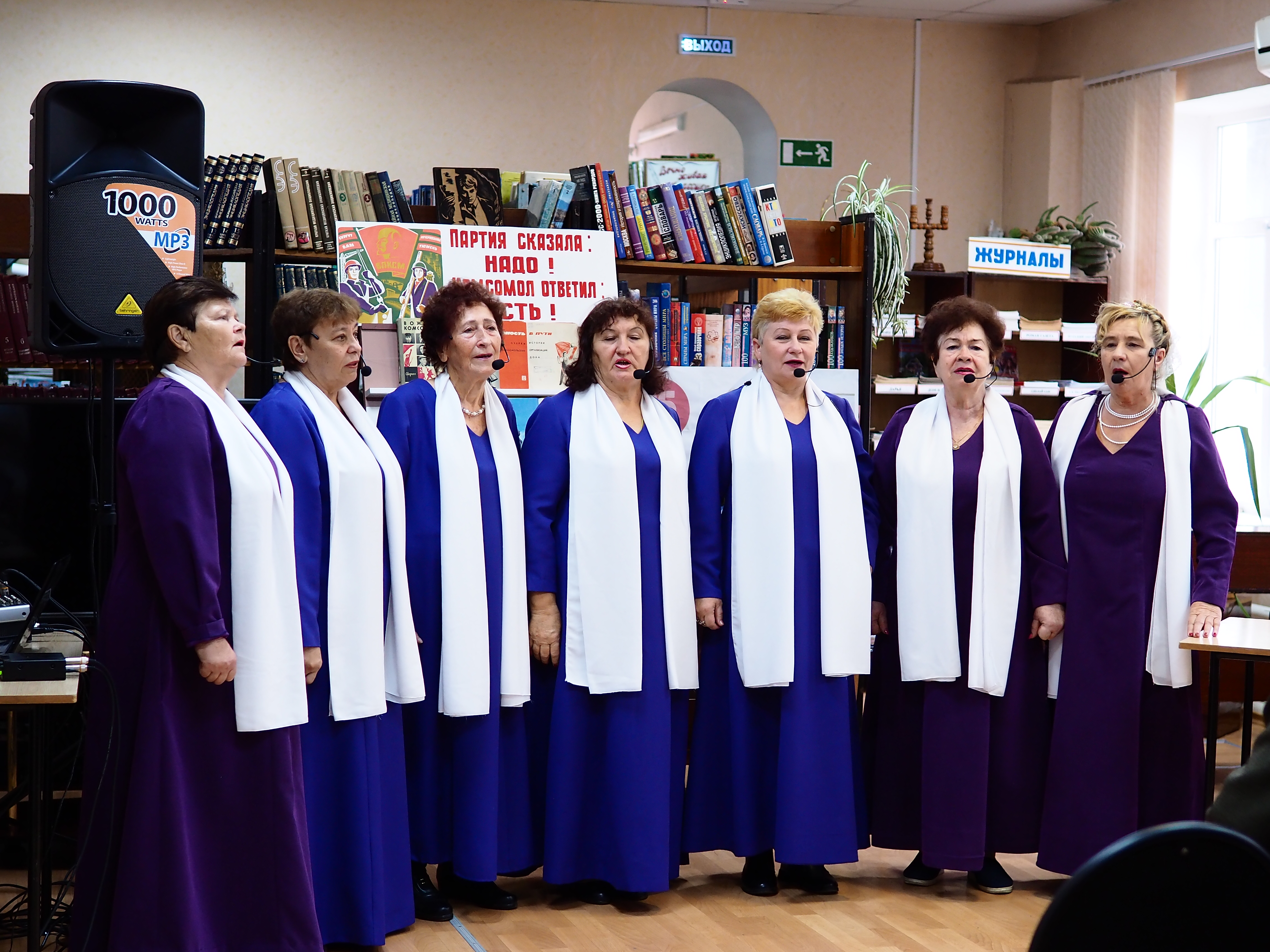 29.10.22 Комсомол 5