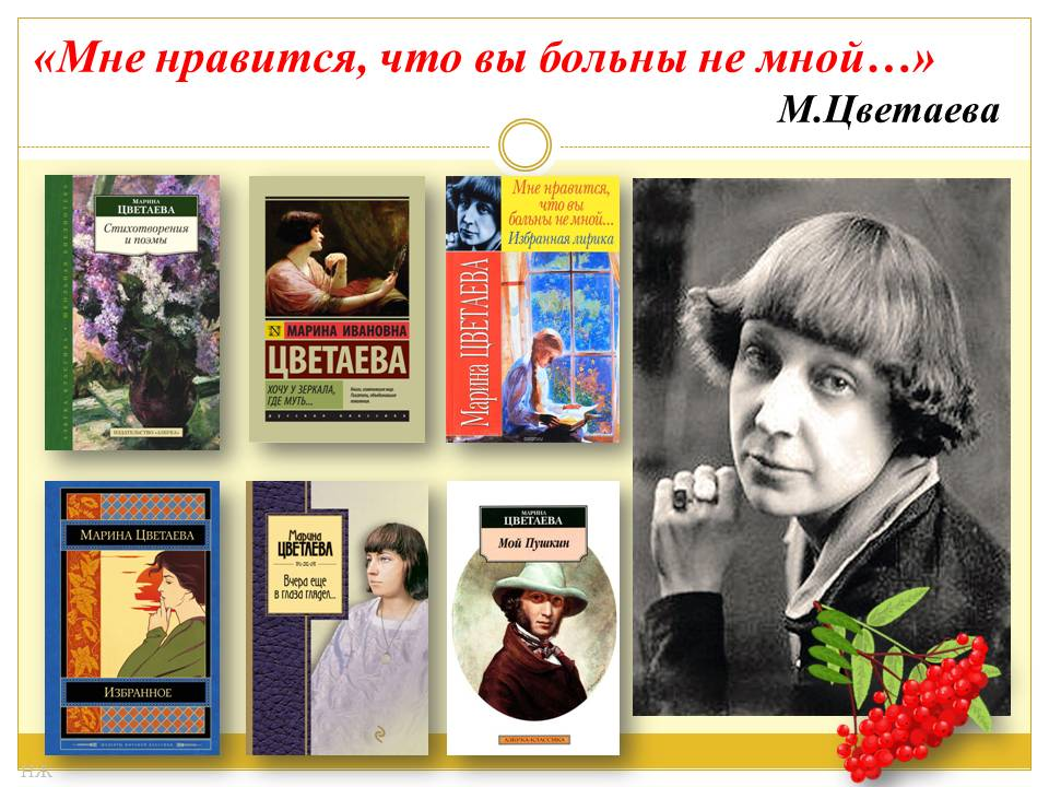 степное 2
