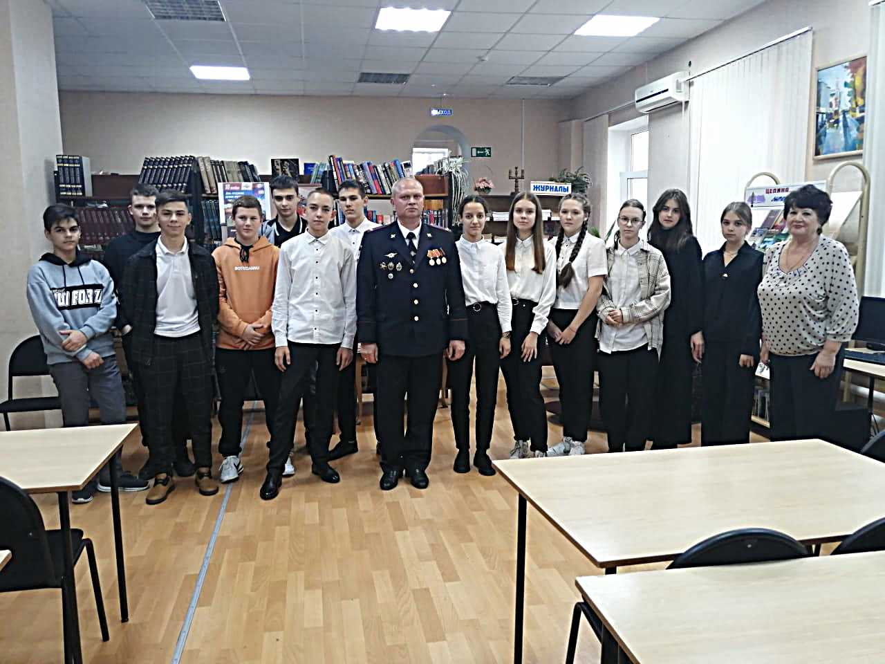 10.11 день мвд в библ 10