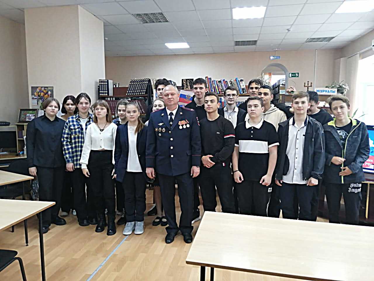 10.11 день мвд в библ 5