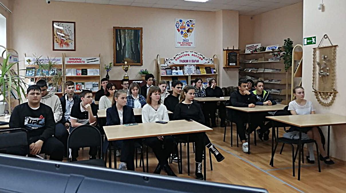 10.11 день мвд в библ 8
